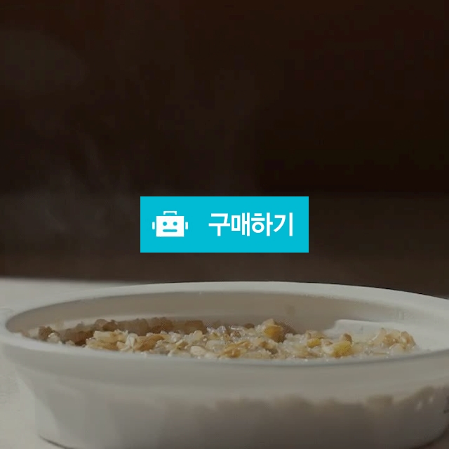 귀리밥 현미곤약밥 카무트밥 다이어트곤약밥 145gx6입 / 미각부부 / 디비디비 / 구매하기 / 특가할인