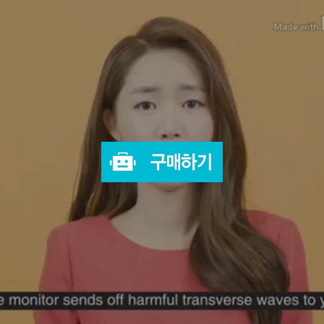 티파워유 / 다모아모아님의 스토어 / 디비디비 / 구매하기 / 특가할인