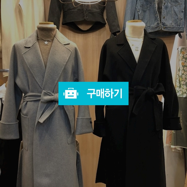 울100 핸드메이드 랩 롱코트 / 윤벨르님의 스토어 / 디비디비 / 구매하기 / 특가할인