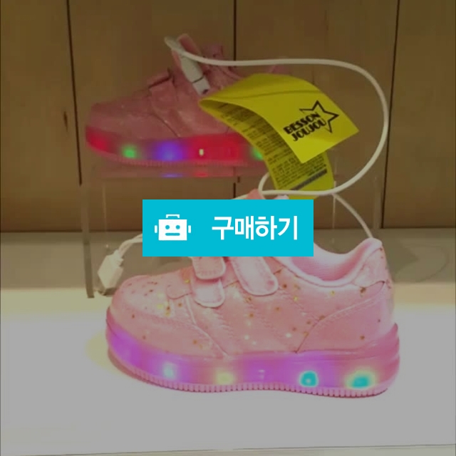 베쏭쥬쥬 유스 글리밍 LED 운동화 / 키즈 멀티스토어 / 디비디비 / 구매하기 / 특가할인