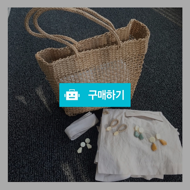 그물 라탄 왕골 가방 / 올라썬 / 디비디비 / 구매하기 / 특가할인