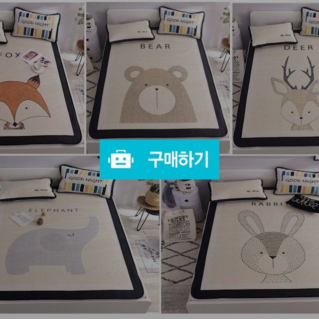 침대쿨시트3종 / 루리엠 / 디비디비 / 구매하기 / 특가할인