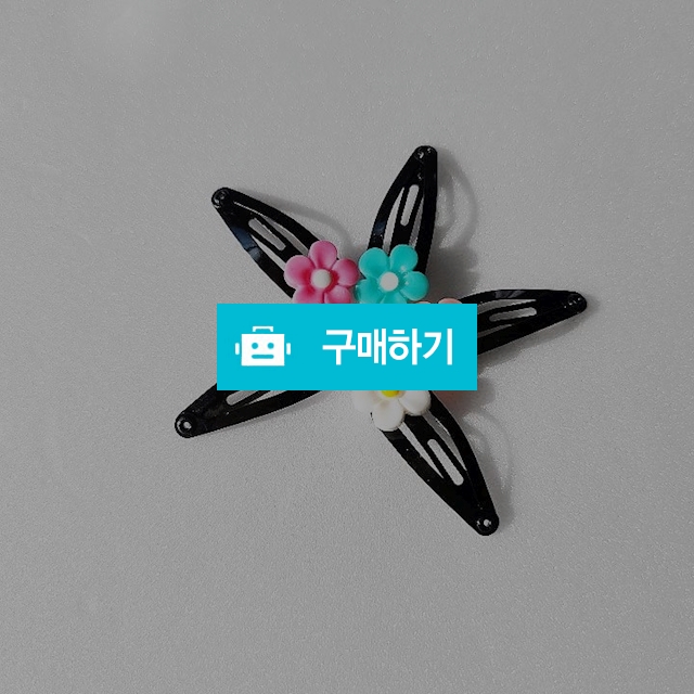 플라워 데이지 베이비똑딱핀 아기똑딱핀 / 유니리본 / 디비디비 / 구매하기 / 특가할인