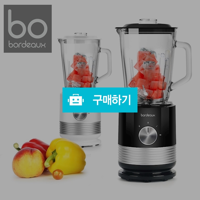 보르도 믹서기 CZ-P2643MX / 디지몰 / 디비디비 / 구매하기 / 특가할인