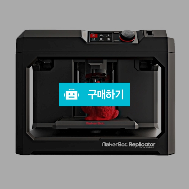 메이커봇 3D프린터 Replicator+필라멘트2개/3d프린트 가정용3d프린터기 쓰리디프린터 프린팅전문가용  / 다모아아토즈님의 스토어 / 디비디비 / 구매하기 / 특가할인