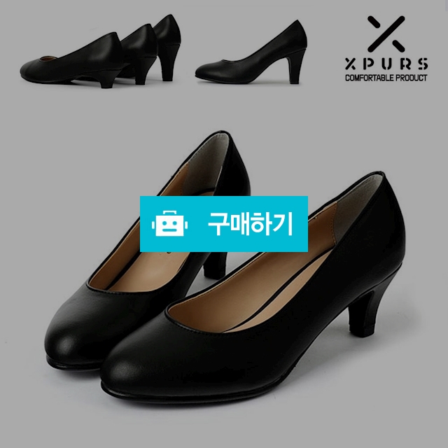 [엑스퍼스] 베이직 여성면접구두(3,5,7cm)-유니 / 엑스퍼스님의 스토어 / 디비디비 / 구매하기 / 특가할인