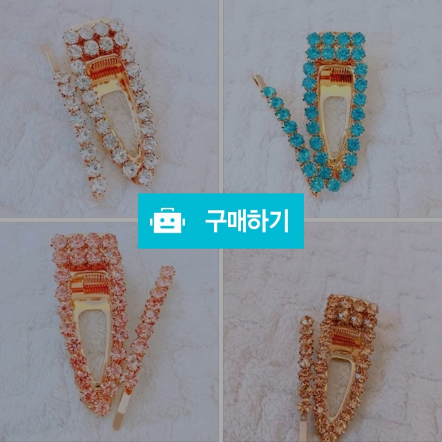 큐빅머리핀 / lee2160님의 스토어 / 디비디비 / 구매하기 / 특가할인