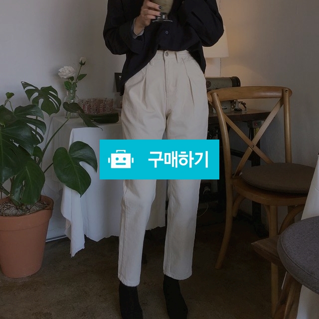 핀턱 아이보리 여유 일자데님 / 엣모스피어 / 디비디비 / 구매하기 / 특가할인