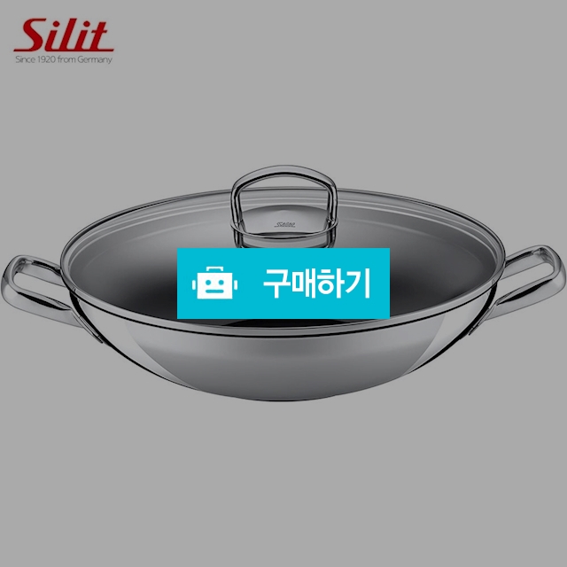 실리트 웍 36cm 전골냄비 스테인레스 / 이프라임샵님의 스토어 / 디비디비 / 구매하기 / 특가할인