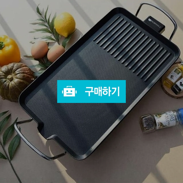 미니전기그릴 테이블전기그릴 전기후라이펜 / 에스엔탑님의 스토어 / 디비디비 / 구매하기 / 특가할인