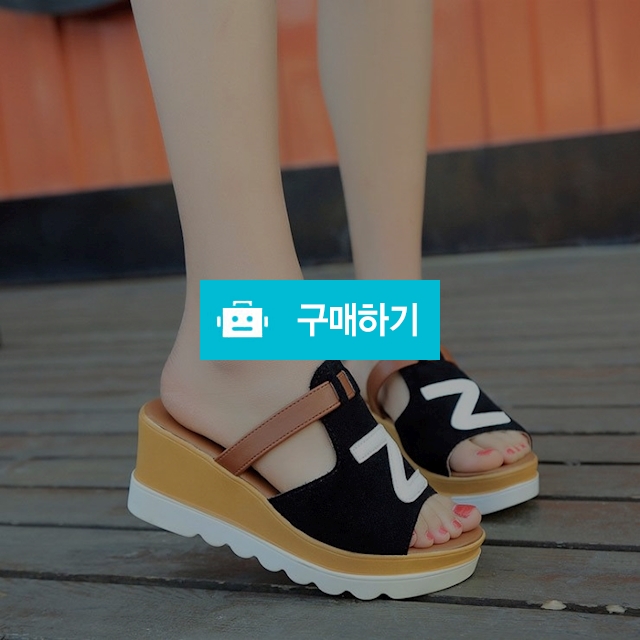 통굽 라이프 슬리퍼 / 엔젤야옹님의 스토어 / 디비디비 / 구매하기 / 특가할인