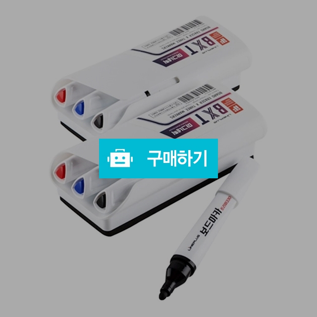 라인프러스 BXT마그네틱 화이트보드 지우개 / 설래임 / 디비디비 / 구매하기 / 특가할인