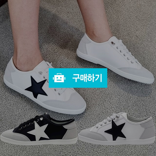 여성운동화 마리오탈라리코 스타 레더패치 독일군 플랫스니커즈 2cm굽 컴포트화 여자스니커즈 / 마리오탈라리코님의 스토어 / 디비디비 / 구매하기 / 특가할인