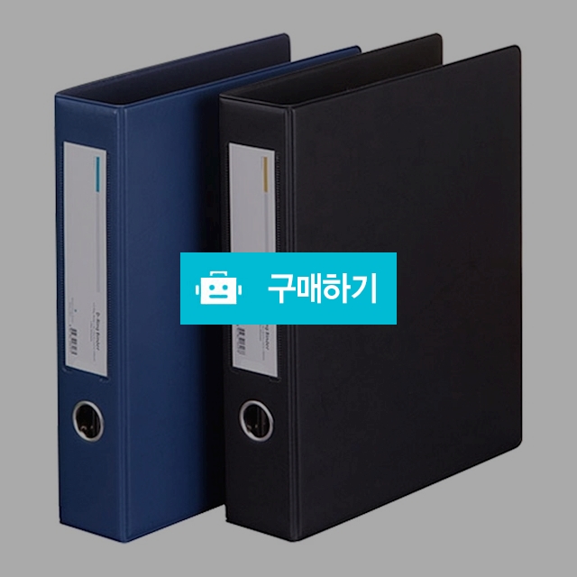 문화산업 A4 비닐 3공 D링 바인더 5cm B649-7 / 설래임 / 디비디비 / 구매하기 / 특가할인