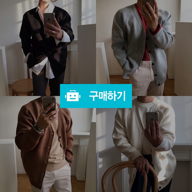 모헤어 데일리 나그랑 골지 가디건 7 COLOR / 평상복스토어 / 디비디비 / 구매하기 / 특가할인