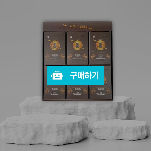 강녕진세 경옥수 고함량 홍상농축액 함유 50ml x 30포 / 조브로의 뷰티 다이어트 / 디비디비 / 구매하기 / 특가할인