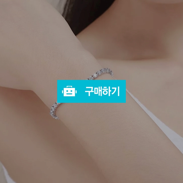 3mm 큐빅 테니스 팔찌 / 다이아니 / 디비디비 / 구매하기 / 특가할인