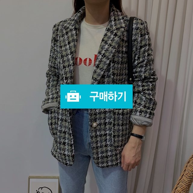 트위드 진주 체크 싱글자켓 / 프렌제이 / 디비디비 / 구매하기 / 특가할인