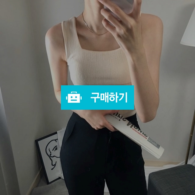 스퀘어넥 스판 무지 나시 / 글로제이 / 디비디비 / 구매하기 / 특가할인
