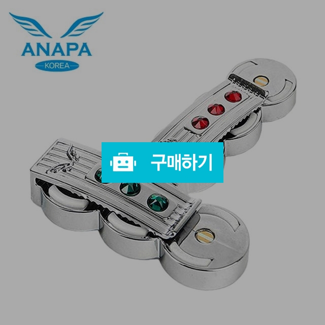아나파 미세전류 건강클립 (밴드 2개 무료증정) / 아나파코리아님의 스토어 / 디비디비 / 구매하기 / 특가할인