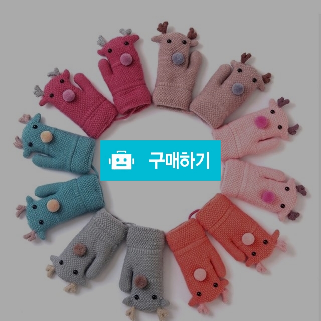 1+1 루돌프장갑(1-4세용) / SunnyIsland님의 스토어 / 디비디비 / 구매하기 / 특가할인
