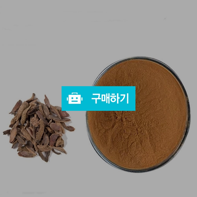 울금추출분말 100g 샘플 / 엔트레이드코리아님의 스토어 / 디비디비 / 구매하기 / 특가할인