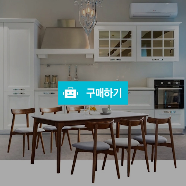 더원 6인용 세라믹식탁세트 포세린세라믹 원목 식탁 사각 테이블 패브릭 의자 1800 / 다모아아토즈님의 스토어 / 디비디비 / 구매하기 / 특가할인