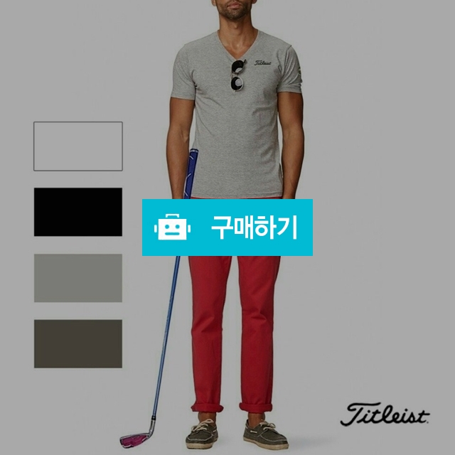 타이틀리스트 남성 V넥반팔티 49 / 스타일멀티샵 / 디비디비 / 구매하기 / 특가할인