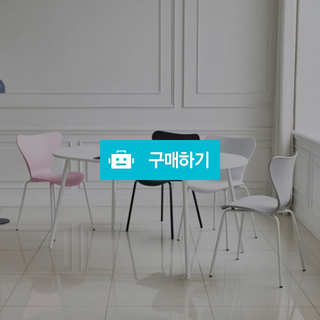 DF 감성 화이트 원형 라운드 사각 2인 4인 6인 식탁 테이블 / DFfurniture / 디비디비 / 구매하기 / 특가할인