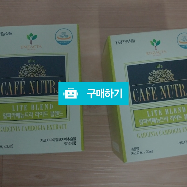 알파카페뉴트라 라이트블랜드 / 신코치 인생선물 / 디비디비 / 구매하기 / 특가할인
