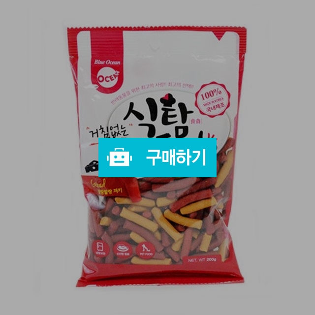 [식탐] 점보버거 치즈 200g * 5개 / 모든펫 ModeunPet / 디비디비 / 구매하기 / 특가할인