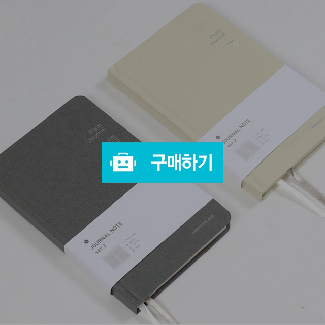모닝글로리 7mm 양장 6500 저널노트S 랜덤색상 / 설래임 / 디비디비 / 구매하기 / 특가할인