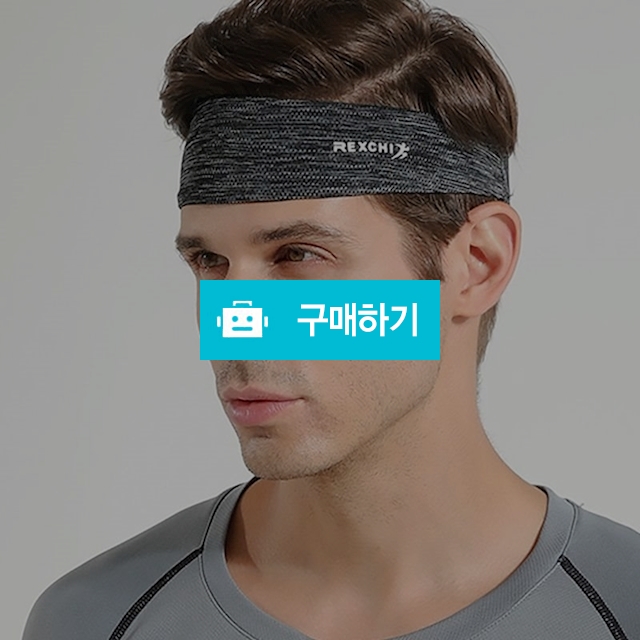 [3COLOR] 프리미엄 스포츠 아이스 쿨 헤어 밴드 / 앤어바웃 / 디비디비 / 구매하기 / 특가할인