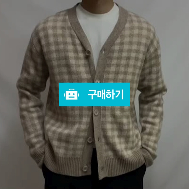 아인 울 브이넥 체크 니트 가디건 / 더달즈님의 스토어 / 디비디비 / 구매하기 / 특가할인