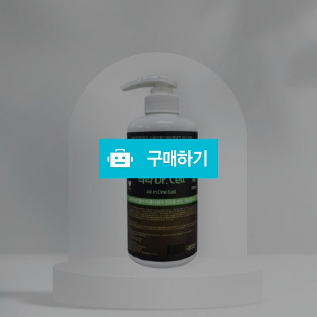 라라코리아 라라닥터셀 바디셀 피어스트 피어메디 500ml  / 조브로의 뷰티 다이어트 / 디비디비 / 구매하기 / 특가할인