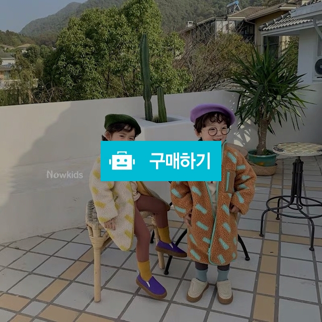양모 롱코트 / SunnyIsland님의 스토어 / 디비디비 / 구매하기 / 특가할인