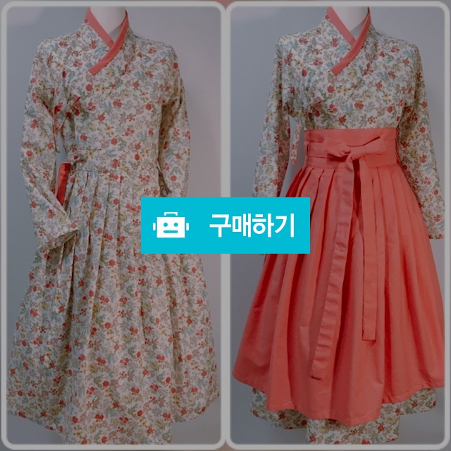 철릭과 두렁치마 / 깔롱지기 가실님의 스토어 / 디비디비 / 구매하기 / 특가할인