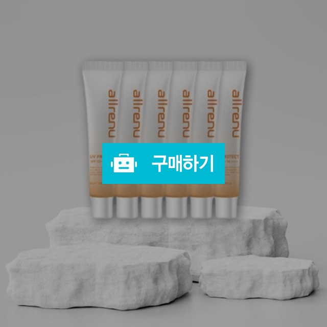구 리뉴메디 올레뉴 UV 프로텍트 자외선 차단제 선크림 50ml x 6개입 / 뷰티의모든것님의 스토어 / 디비디비 / 구매하기 / 특가할인