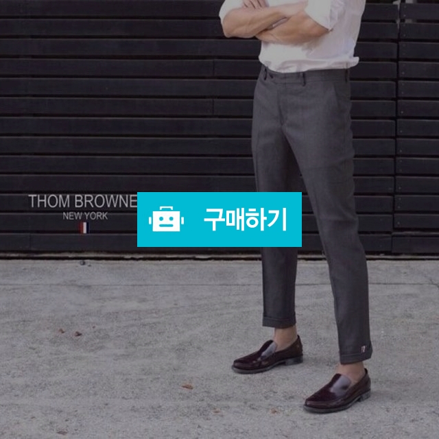 톰 브라운 카브라 슬렉스 (49) / 스타일멀티샵 / 디비디비 / 구매하기 / 특가할인