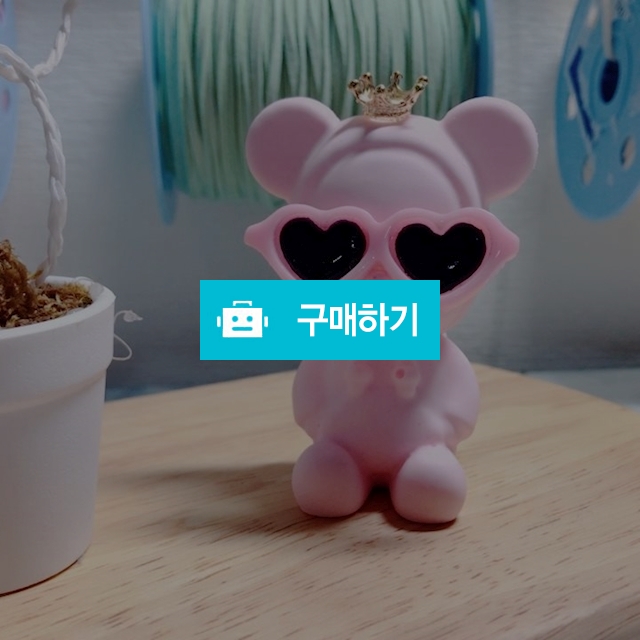 눈빛을 알 수 없곰 / YOUNG1799님의 스토어 / 디비디비 / 구매하기 / 특가할인