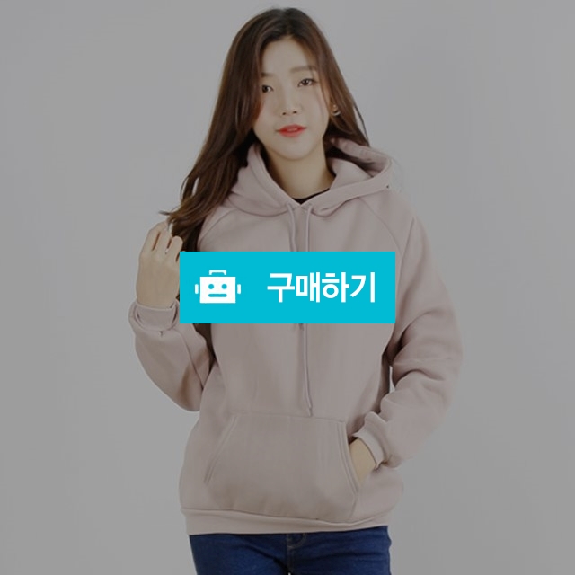 KAA 1091G 여자기모후드티 / 고품격 프리미엄 쇼핑몰 Gold RP / 디비디비 / 구매하기 / 특가할인
