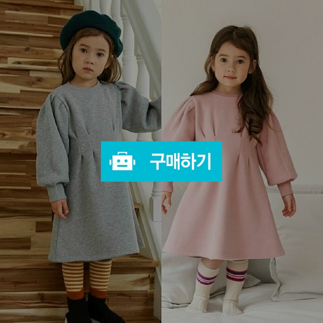 러블리 기모 원피스  / 연담 / 디비디비 / 구매하기 / 특가할인