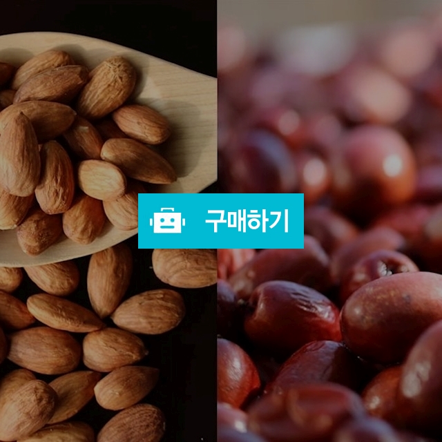 아몬드 바삭 대추70g / jabdaguri1님의 스토어 / 디비디비 / 구매하기 / 특가할인