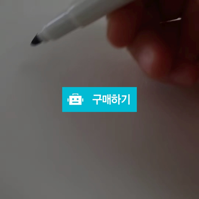 순담캘리 동글체 10자 손글씨 캘리그라피 캘리그래피 주문제작 / 순담캘리 / 디비디비 / 구매하기 / 특가할인