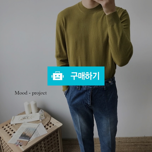 남자 캐시미어 라운드니트 / Mood project / 디비디비 / 구매하기 / 특가할인