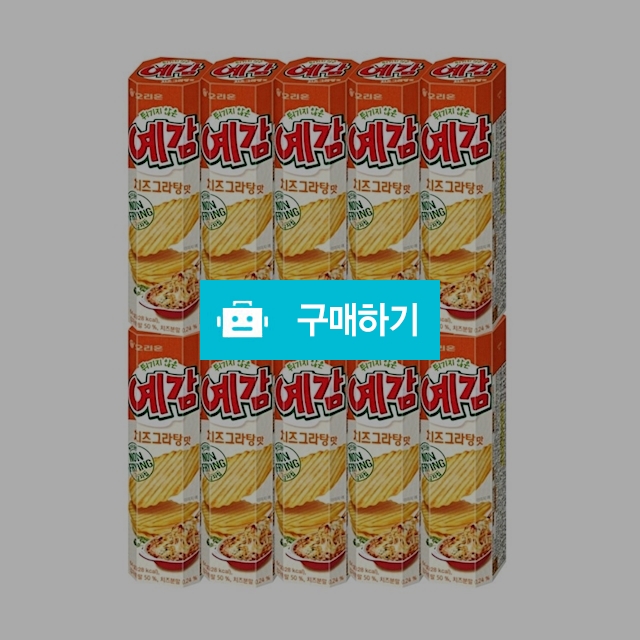 오리온 예감(치즈그라탕)64g x 10곽 / 온라인대장님의 스토어 / 디비디비 / 구매하기 / 특가할인