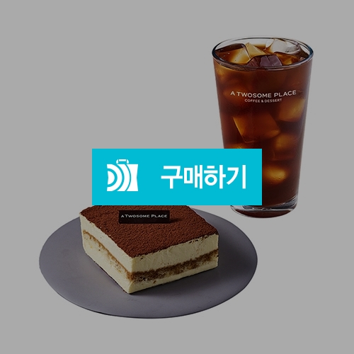 [즉시발송] 투썸플레이스 떠먹는 티라미수+아메리카노 Regular 기프티콘, 10,200원, 올콘 [디비디비]