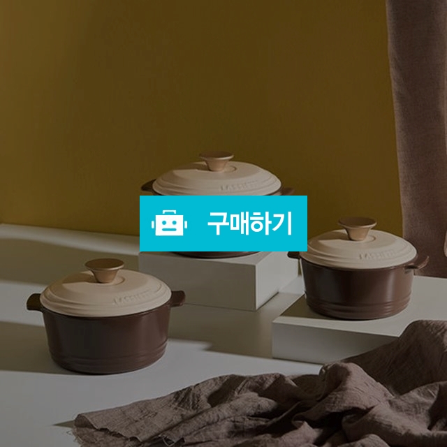 젬팟 골드에디션 무균열 뚝배기 / 주방의 멋을 이야기 하다 / 디비디비 / 구매하기 / 특가할인