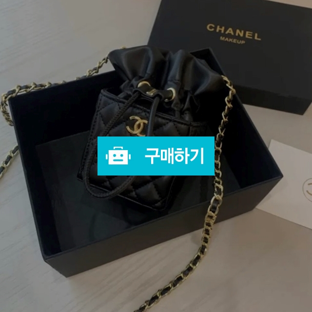 샤넬 노벨티 미니 버킷백 복조리 크로스백 vip기프트 / 다비샵 / 디비디비 / 구매하기 / 특가할인