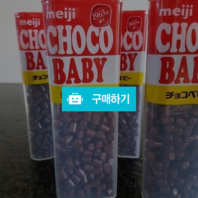 초코베이비  / 쪼잔한대님의 스토어 / 디비디비 / 구매하기 / 특가할인